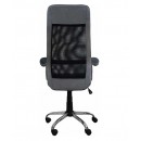 Кресло компьютерное SIGNAL Q-336 серый/черный